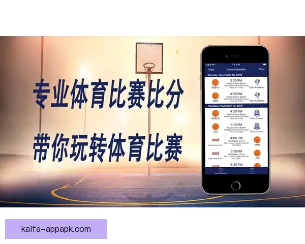 凯发体育世界杯盛况回顾及精彩赛事全解析与热点聚焦