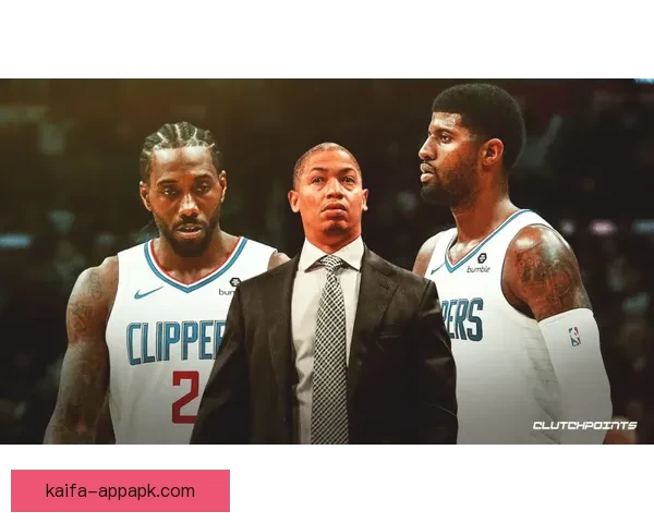 泰伦-卢承诺继续执教快船 将全力保障邓恩合同权益