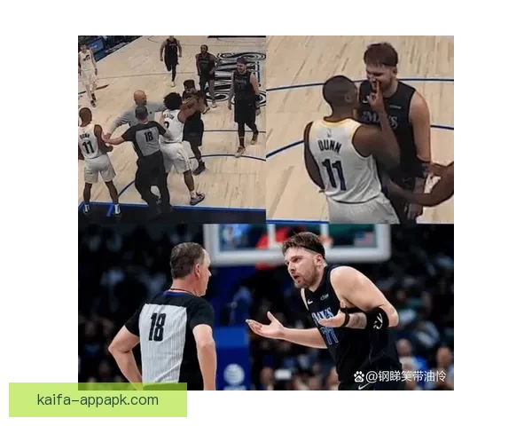 东契奇回应扎威冲突事件并谈休息期恢复重要性